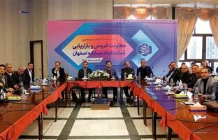 تدوین برنامه تولید سال ۱۴۰۴ بر مبنای نیازهای بازار؛ عاملی برای جلوگیری از واردات