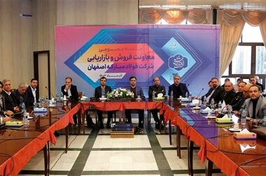 اراده مدیران در پیاده‌سازی موازین ایمنی بسیار تأثیرگذارتر از دیگر لایه‌های سازمان است