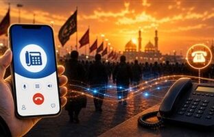 هدیه ویژه همراهی اربعین شرکت مخابرات ایران؛ «نگارا» ارتباط زائران را آسان‌تر می‌کند