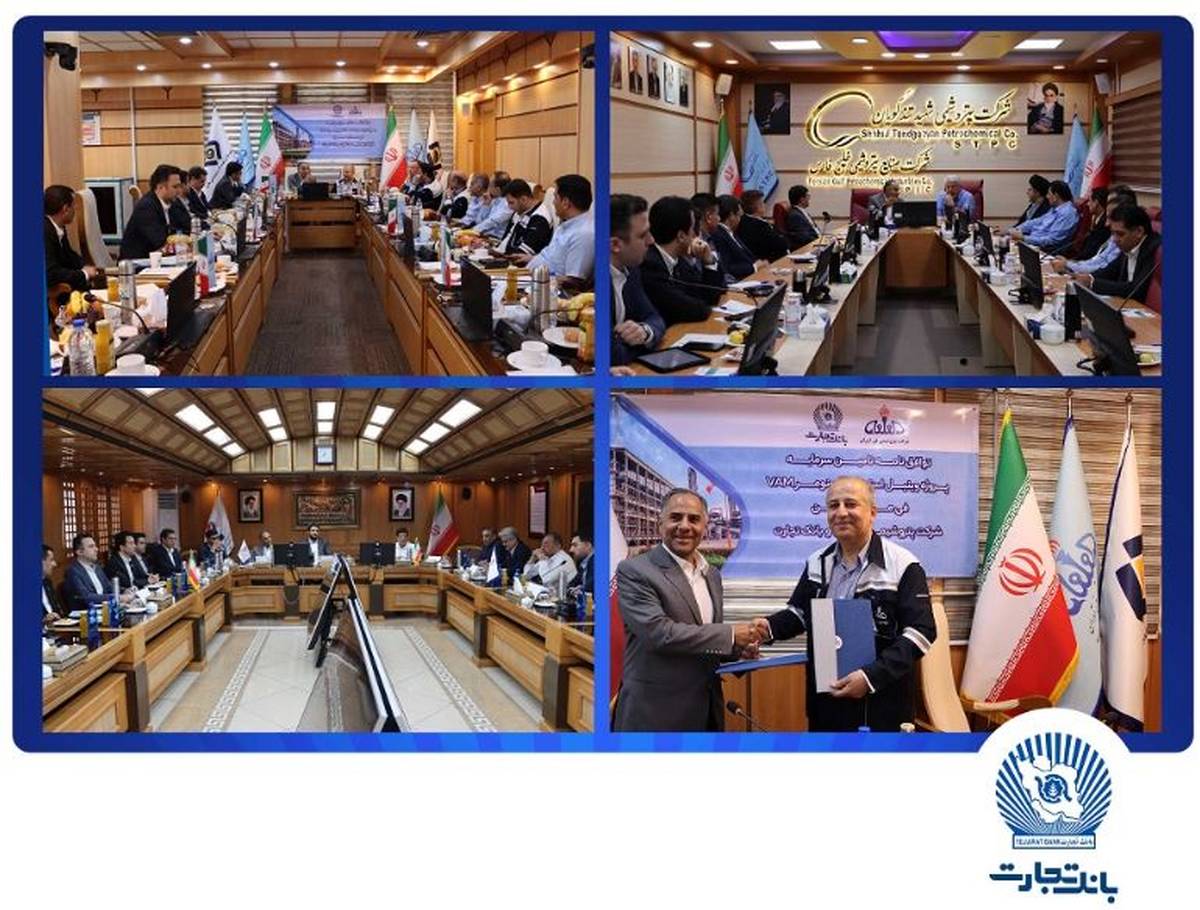 منطقه ویژه اقتصادی پتروشیمی ماهشهر قطب اقتصاد کشور است