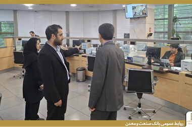 منابع را به سمت تولید و فعالیت‌های مولد هدایت می‌کنیم