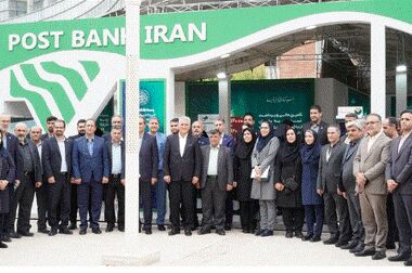جشنواره عیدانه باشگاه مشتریان پست بانک ایران ویژه دارندگان دستگاه پوز با جوایز ویژه آغاز شد