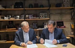 ایران و گرجستان در حوزه اتومبیلرانی و گردشگری زمینی تفاهم‌نامه امضا کردند