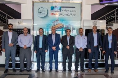 تکریم و معارفه رؤسای حراست شرکت‌های تابعه هلدینگ خلیج‌فارس در ماهشهر