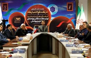 فولاد مبارکه محرک پروژه‌های ملی کشور است