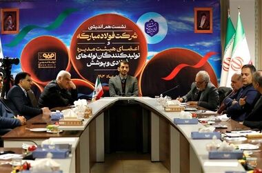 همکاری راه‌آهن و فولاد مبارکه برای توسعه حمل‌ونقل ریلی