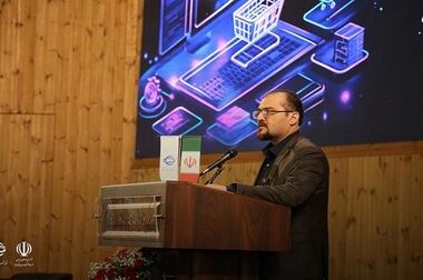 مفاهمه برای شکل‌گیری گفتمان واحد در راستای ضرورت بهره‌برداری از فناوری هوش مصنوعی به‌منظور ارتقای تجارت الکترونیکی کشور