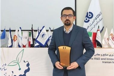 اکتشاف مهم‌ترین اولویت شرکت چادرملو است