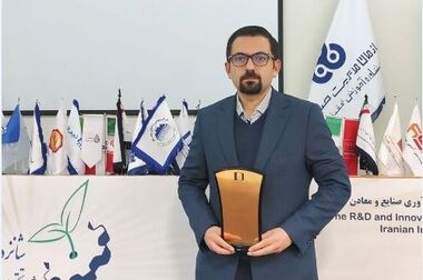  طاقداری اردکانی سرپرست مجتمع صنعتی چادرملو شد