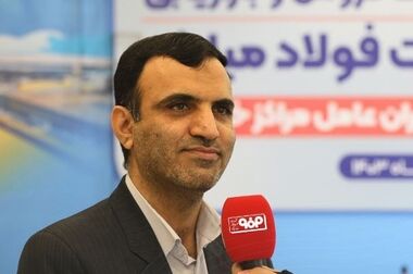 تأثیرات مثبت فعالیت‌های فولاد مبارکه بر توسعه روستاهای شرق اصفهان