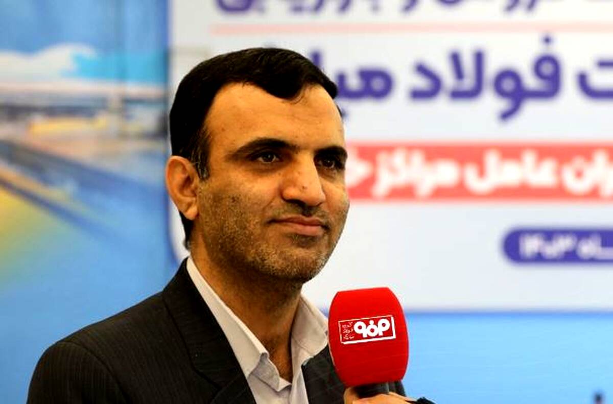 عرضه این هفته ورق گرم فولاد مبارکه در دو نماد و دو روز مختلف