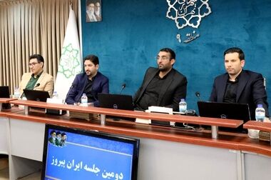 شهرداری منطقه۹ خود را خادم زائران غیور کردستانی می‌داند