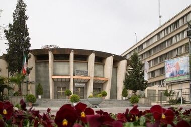 پیام تبریک مدیرعامل بانک مسکن به مناسبت آغاز دهه فجر انقلاب اسلامی