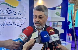 رونق سرمایه‌گذاری خارجی در منطقه آزاد انزلی/ معافیت‌های ۲۰ ساله برای جذب سرمایه‌گذار