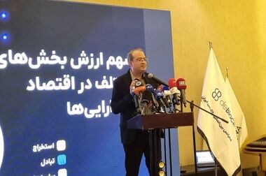 اینترنت، شاهرگ اقتصاد دیجیتال؛ هشدار درباره تبعات قطعی‌های مکرر