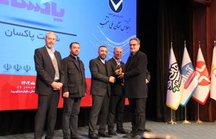 پاکسان، برند برتر مصرف‌کنندگان در هشتمین اجلاس نشان ملی منتخب