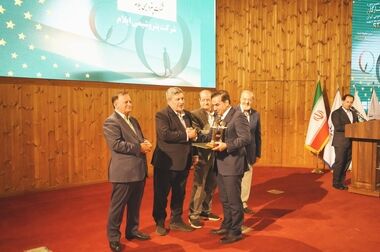 مدیران مصلِح