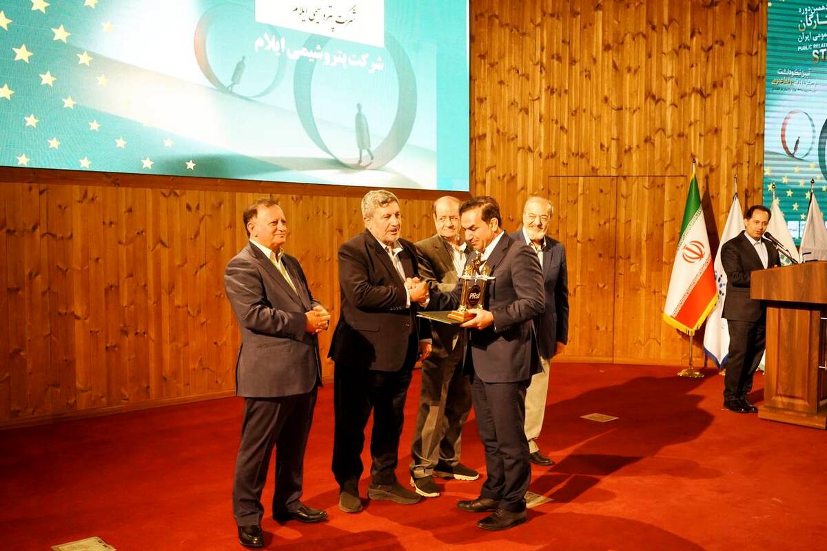 علیرضا معراجی با پتروشیمی ایلام، ستاره ملی روابط عمومی ایران شد