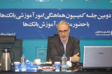 بسیاری از عوامل وصول مطالبات خارج از اراده بانک‌ها است