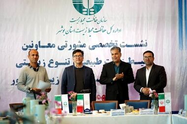 حضور مدیرعامل پتروشیمی نوری در افتتاحیه سومین جشنواره سلامت پتروشیمی های منطقه پارس
