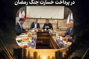 گام بلند بیمه ایران در ایلام با اهدای دو هدیه ماندگار به مردم و شبکه فروش / ایلام، پایتخت خادمان امام حسین (ع)