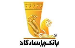رشد ۴۳ درصدی درآمد عملیاتی بانک پاسارگاد در فروردین ۱۴۰۵