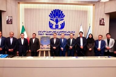   آغاز پویش ملی «دوباره می‌سازمت وطن» برای بازآفرینی صنایع آسیب‌دیده