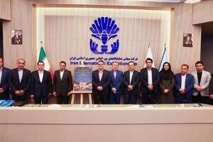رونمایی از اولین دوره دکترای حرفه‌ای مدیریت امور نمایشگاهی/ گامی راهبردی در توانمندسازی مدیران صنعت نمایشگاهی کشور