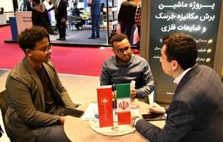  تداوم رایزنی‌های تجاری و گسترش شبکه شرکای کسب‌وکار در سومین روز نمایشگاه متافو