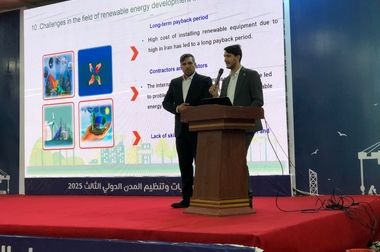 نشست هم‌اندیشی سازمان‌های سرمایه‌گذاری تهران و اصفهان برگزار شد