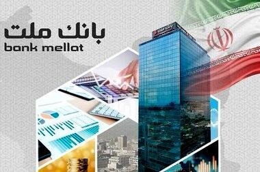 تمدید زمان ارائه خدمت حساب وکالتی در بانک ملت برای خرید خودروهای شرکت سایپا