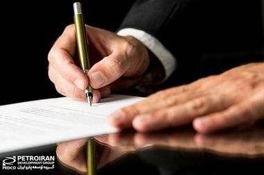 انتصاب رئیس روابط عمومی و امور بین الملل شرکت توسعه پتروایران