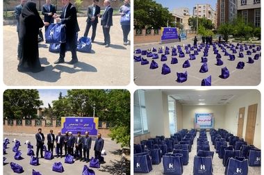 خرید محصولات بهمن موتور با حساب وکالتی بانک صادرات ایران