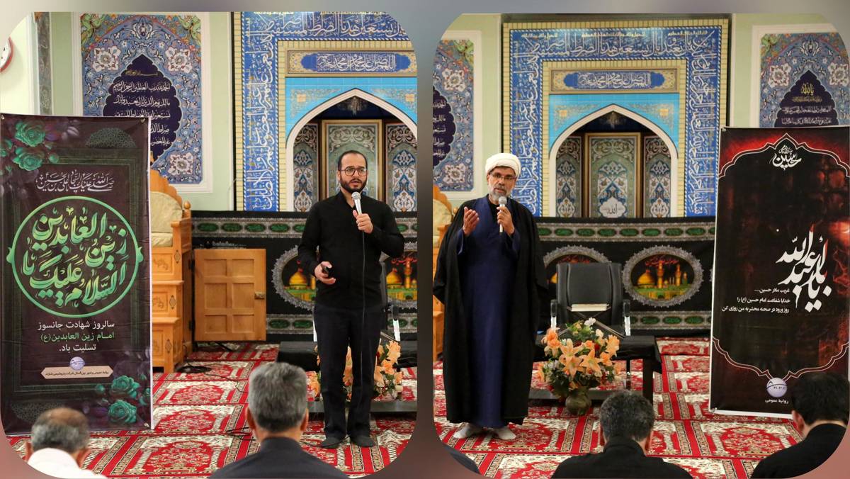 برگزاری مراسم شهادت امام سجاد (ع) در پتروشیمی شازند 