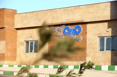 تحقق بیش از ۹۰ درصد برنامه تولید گندله در خردادماه ۱۴۰۵
