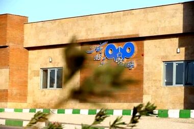 تحقق بیش از ۹۰ درصد برنامه تولید گندله در خردادماه ۱۴۰۵