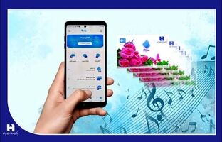 ​هدیه موزیکال و دیجیتال، خلاقیت تازه «سپینو»