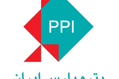 پروژه CTEP؛الگویی نوین در مدیریت و لجستیک انبارها در سال 1404
