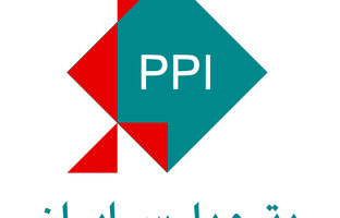 آگهی تجدید فراخوان ارزیابی کیفی جهت برگزاری مناقصه عمومی خدمات حفاظت فیزیکی سایت فاز 19 پارس جنوبی 