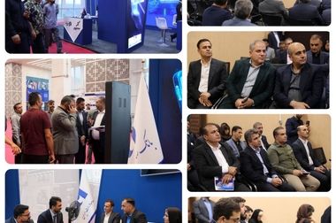 حمایت ۷ هزار میلیارد ریالی بانک صادرات ایران از شرکت‌های دانش‌بنیان در چهار ماه نخست ۱۴۰۴