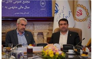 بانک ملی ایران، با سابقه ترین‌ و پیشروترین بانک دولتی کشور است/ ابراز رضایت دولت از حمایت های این بانک از صنایع ارزآور، صادرات‌محور و بخش خصوصی