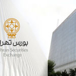 عرضه اولیه سهام شرکت گروه مالی نماد غدیر در بورس تهران