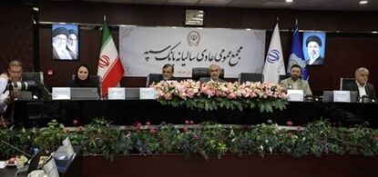 ظرفیت های جدید تأمین مالی فعال شود/ تقدیر از بانک سپه برای بومی سازی سامانه های بانکی