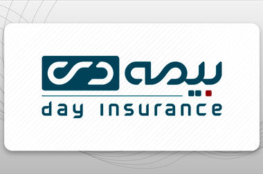 پیام مدیرعامل شرکت بیمه دی به مناسبت ۱۳ آذر، روز ملی بیمه