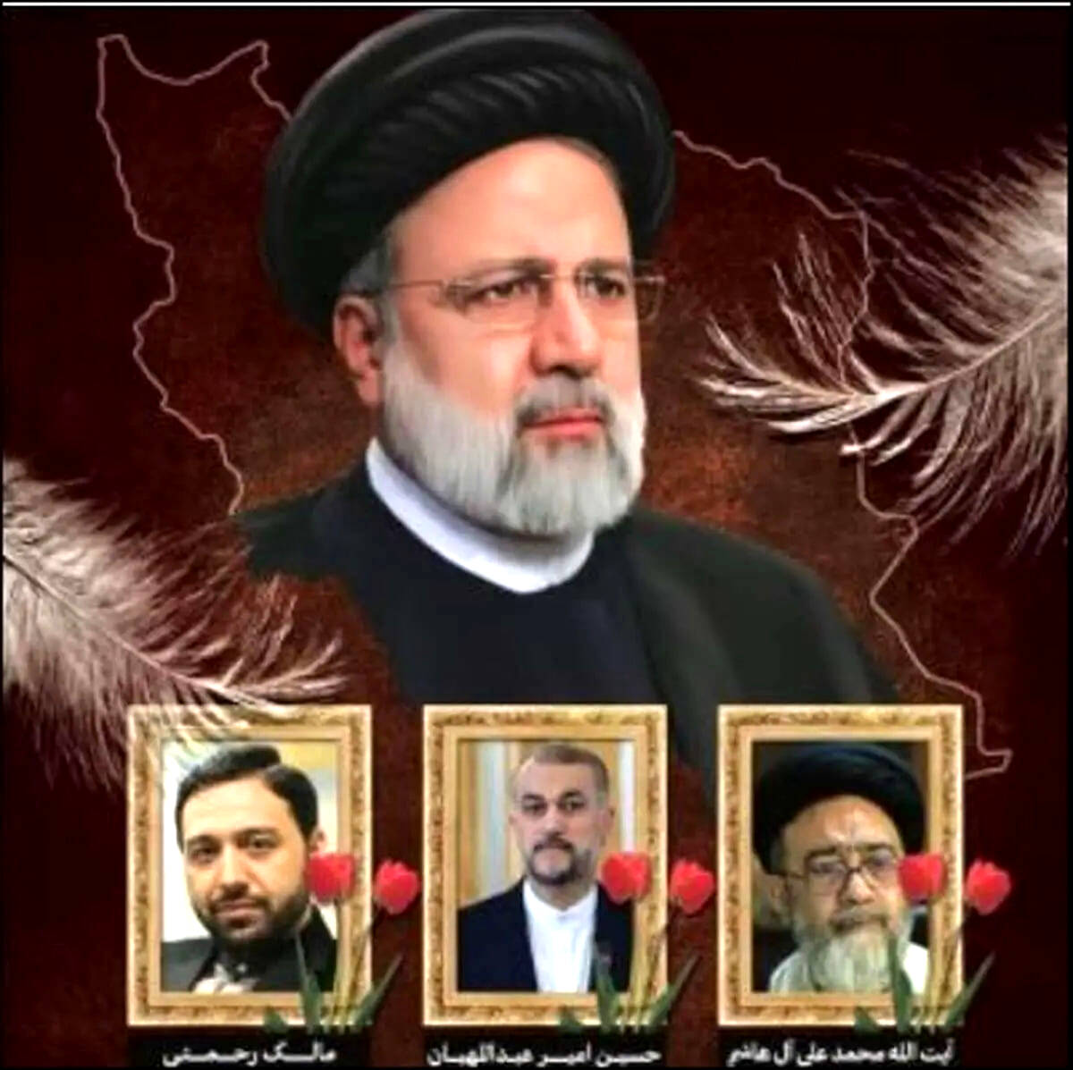  پیام مدیر عامل شرکت فولاد آلیاژی ایران به مناسبت شهادت رئیس محترم جمهوری اسلامی ایران و هیات همراه