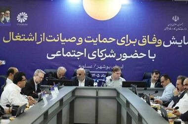 سرهنگی: حکمرانی شرکتی مؤثر باید از ساختارهای روی کاغذ به خلق ارزش منجر شود