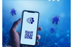 راهکاری جدید برای تسهیلات خرید مسکن
