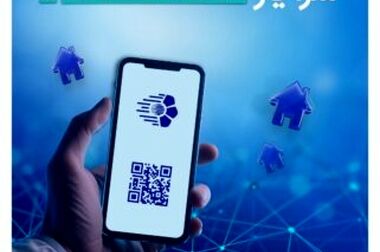 اعلام لیست شعب فعال بانک توسعه تعاون در روزهای شنبه ۳۱ خردادماه تا دوشنبه دوم تیرماه در استان تهران