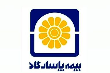 پیام تبریک مدیرعامل بیمه پاسارگاد به مناسبت روز ملی ارتباطات و روابط عمومی