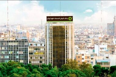 پرداخت ۴۳۱هزار فقره وام قرض‌الحسنه در یک ماه
